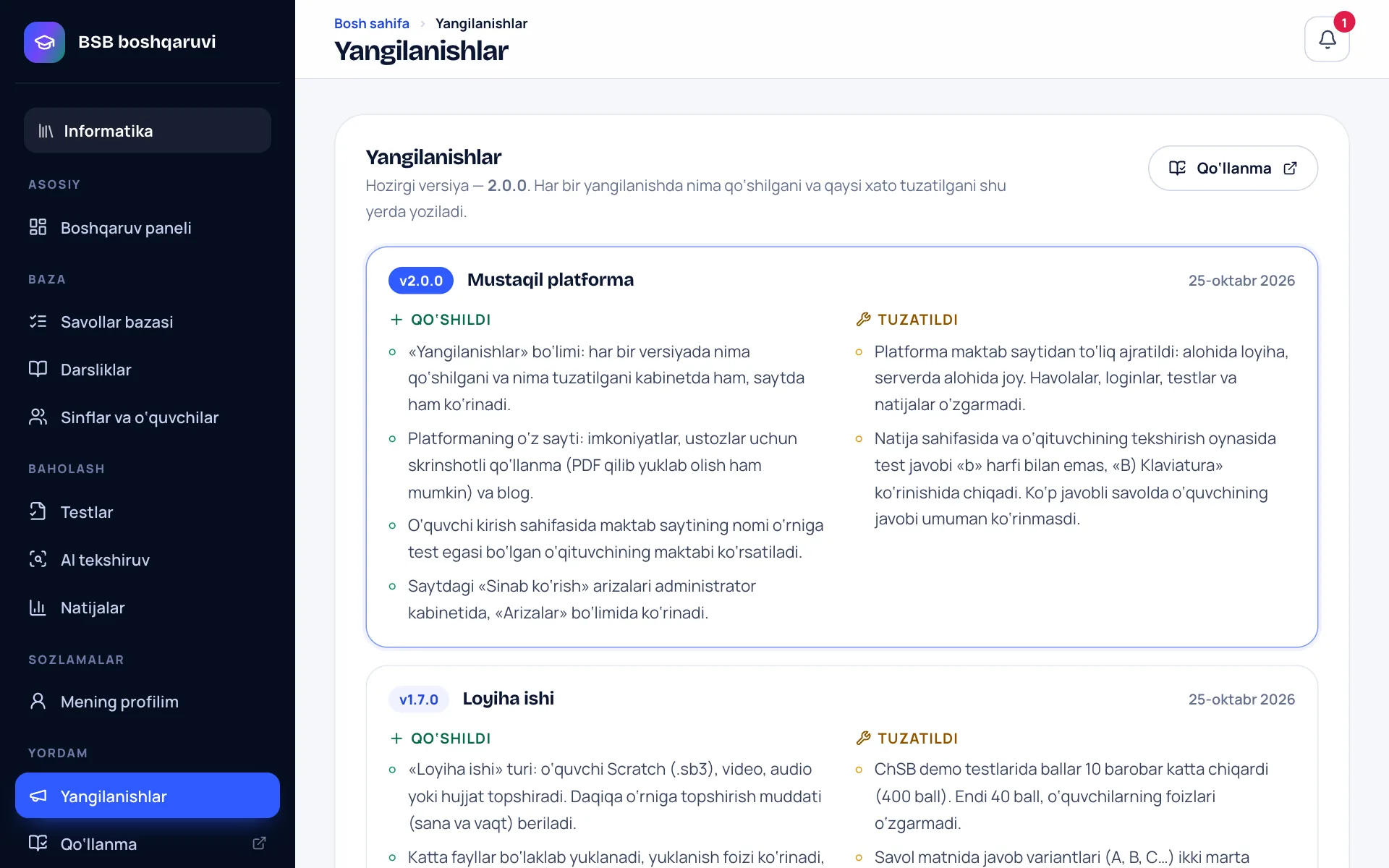 Kabinetdagi «Yangilanishlar» bo‘limi